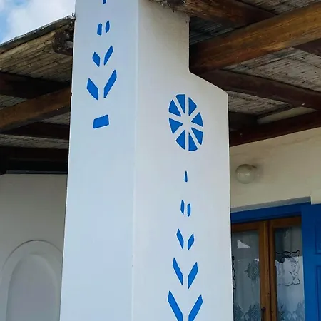 Bougainvillea House - Mykonos Vakantiehuis Mykonos Town