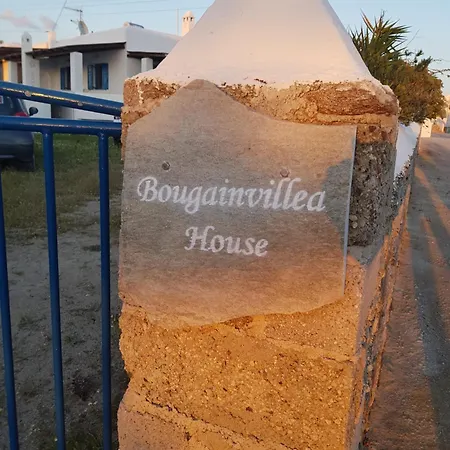 Bougainvillea House - Mykonos *