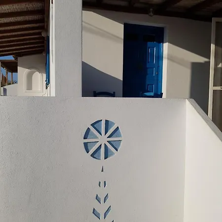 Bougainvillea House - Mykonos * Mykonos Town