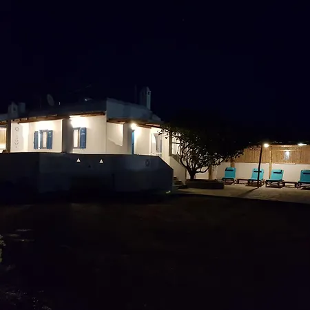 Bougainvillea House - Mykonos *