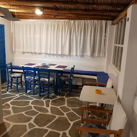 Holiday home Bougainvillea House - Mykonos Mykonos Town